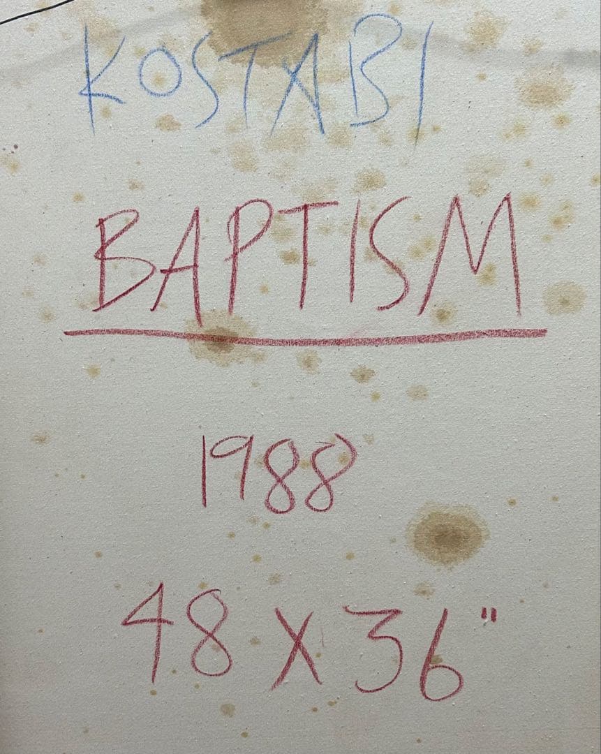 貴重一点物マークコスタビMARK KOSTABI 油絵BAPTISM1988