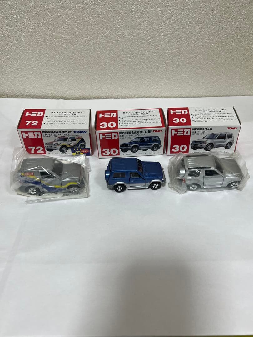 ミニカー　三菱パジェロ　メタルトップ　ラリータイプ　絶版　廃盤　赤箱　トミカ