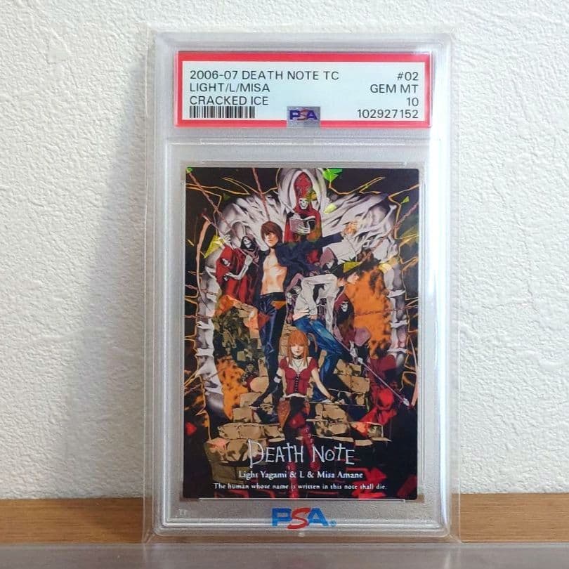 PSA10 DEATH NOTE デスノート　トレーディングカード 夜神月 L