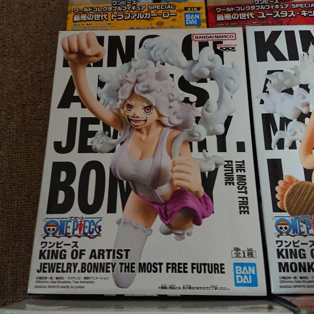 ワンピース フィギュア まとめ売り ９点セット