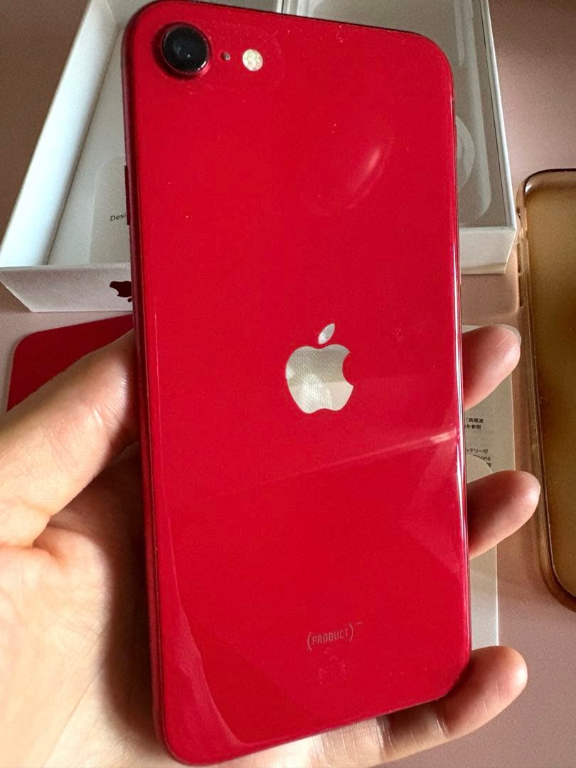 Apple iPhone SE 第3世代 128GB バッテリー74% 中古美品