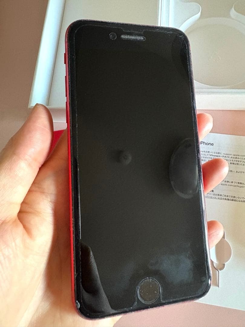 Apple iPhone SE 第3世代 128GB バッテリー74% 中古美品