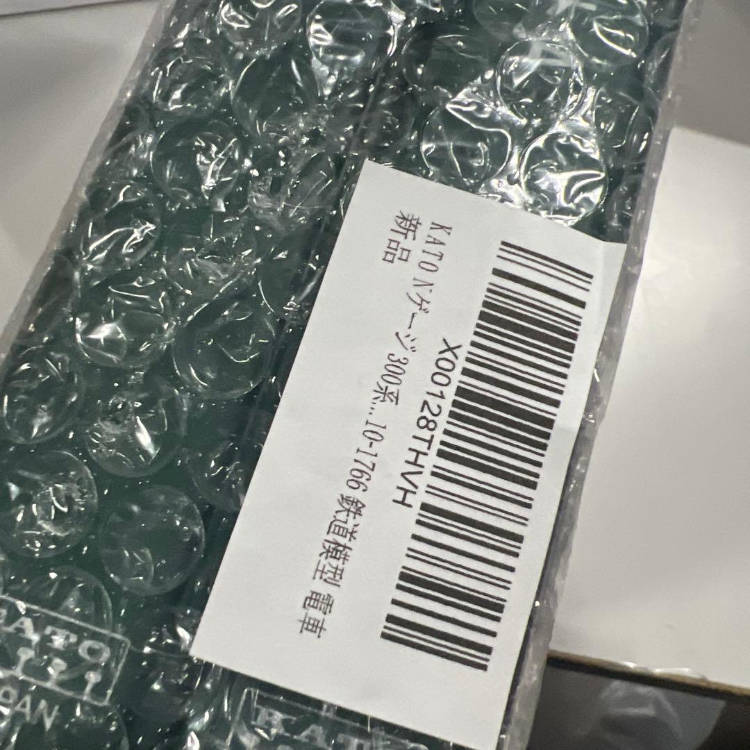 KATO Nゲージ 300系新幹線「のぞみ」 16両セット 10-1766