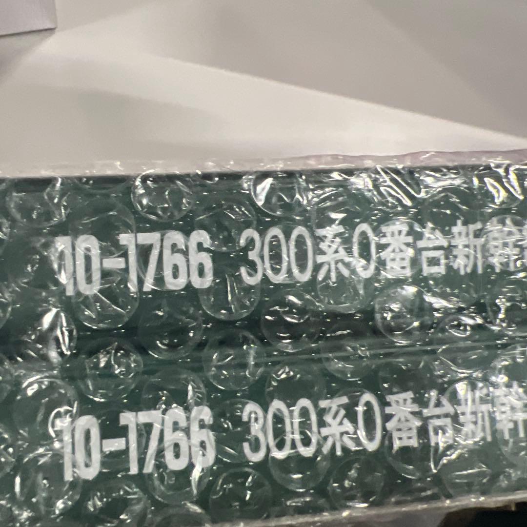 KATO Nゲージ 300系新幹線「のぞみ」 16両セット 10-1766