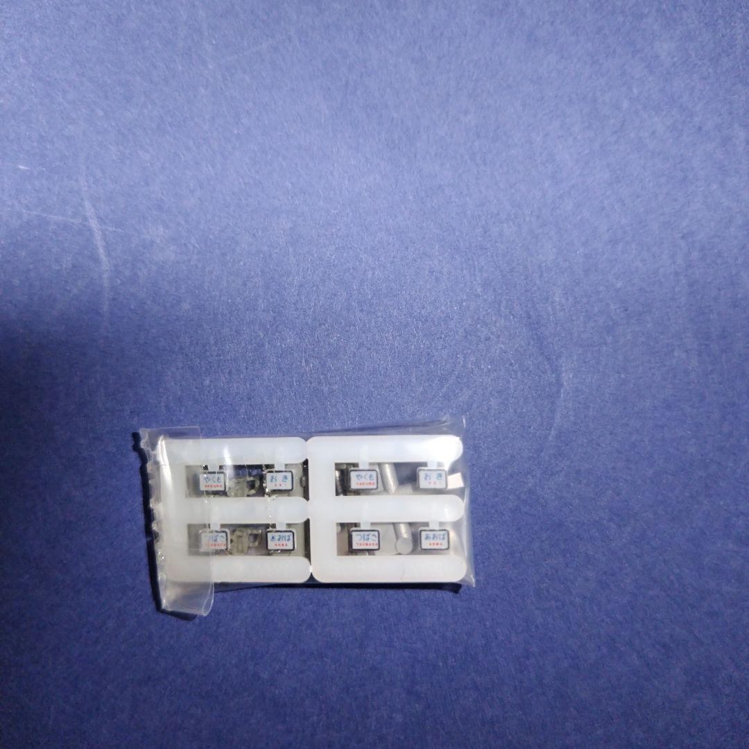 kato 10-1117 キハ181系 初期型 7両セット　美品　　 Nゲージ