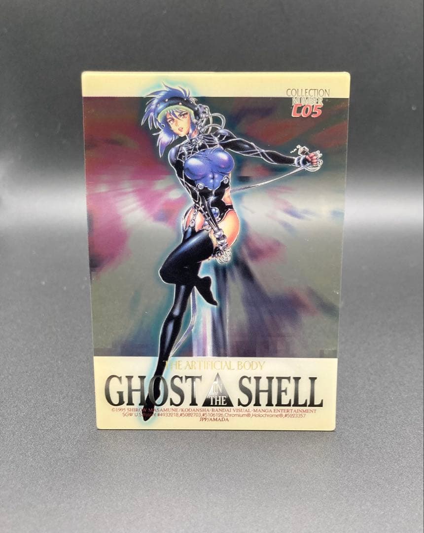 アマダ 攻殻機動隊 GHOST IN THE SHELL クリアカード9種