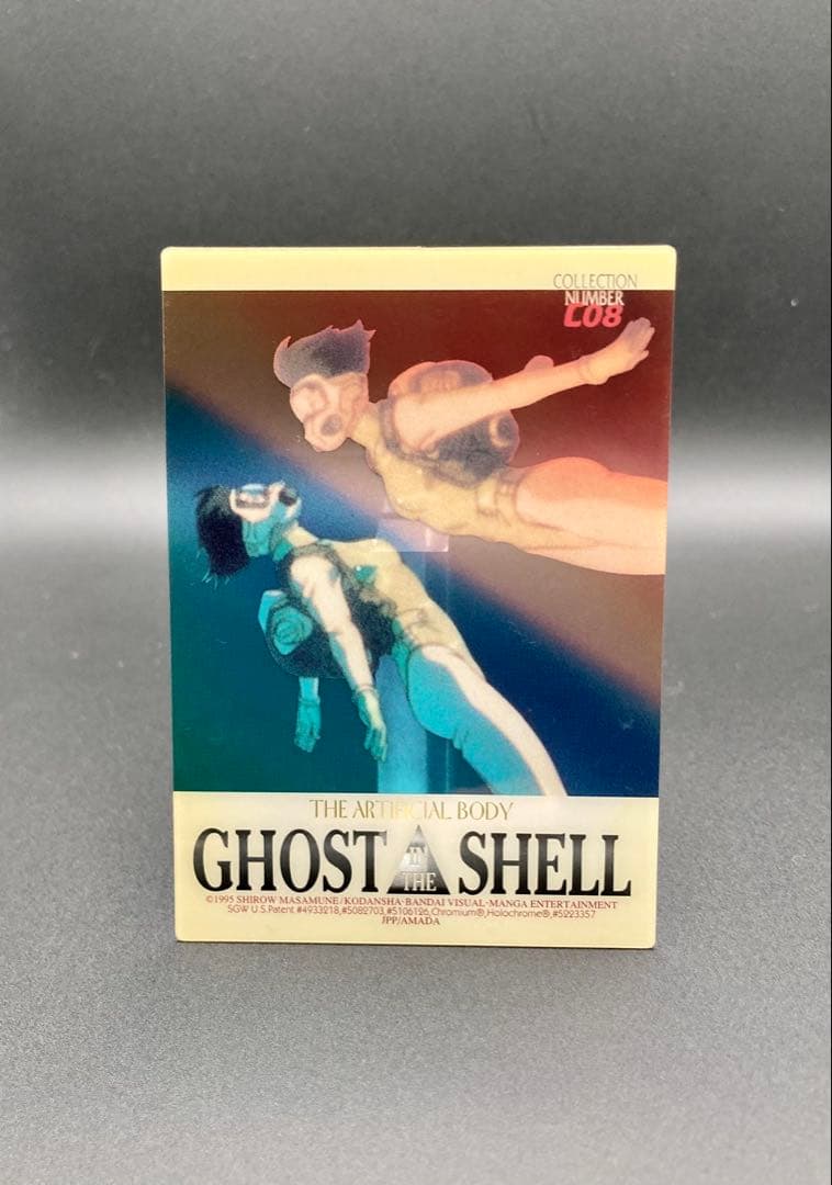 アマダ 攻殻機動隊 GHOST IN THE SHELL クリアカード9種