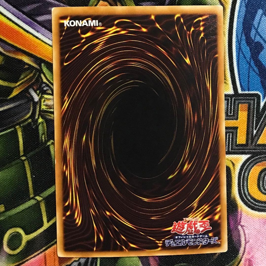 古代の機械巨人　シークレット　シク　エラーカード　プラチナレア