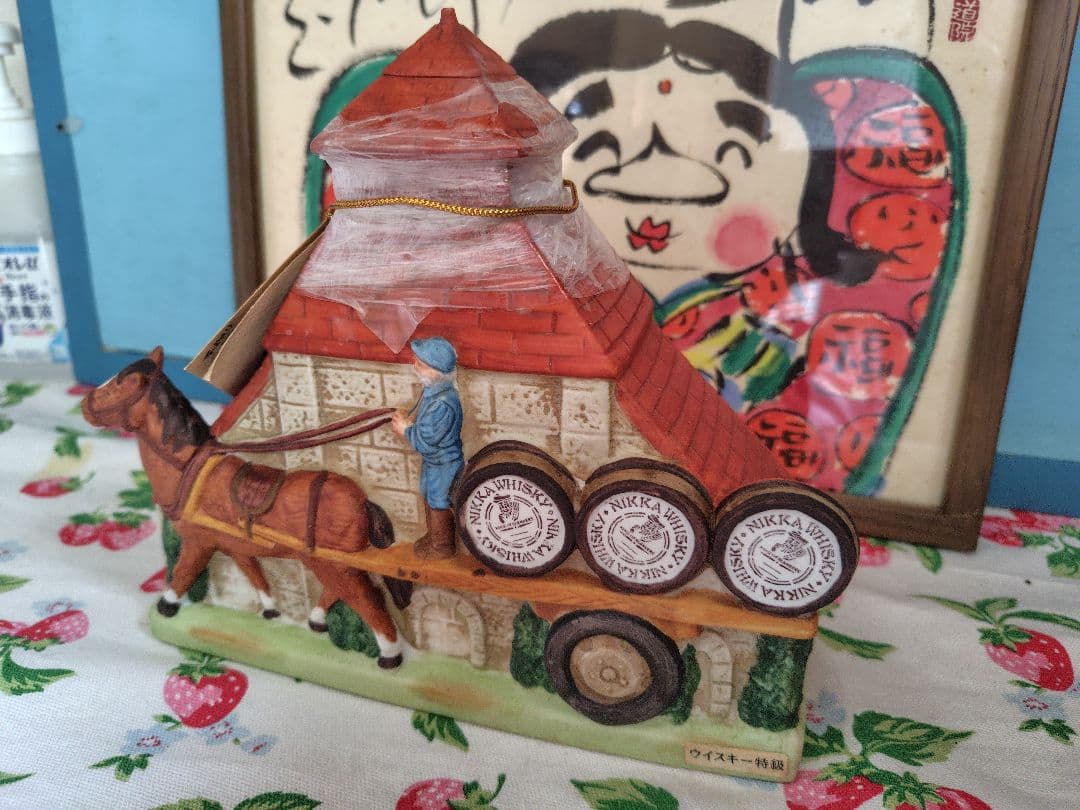 ニッカウヰスキー　手造りキルン塔　1364g スペシャルエイジ　600ml