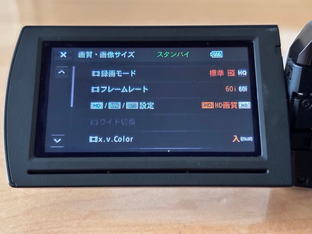 【最終価格】SONY ハンディカム HDR-CX430V バッテリーLも同梱‼️