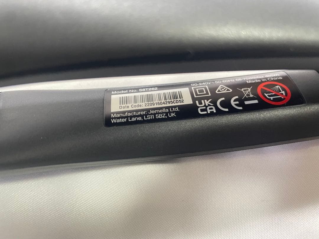 GHD PLATINUM+ S8T262 ヘアアイロン