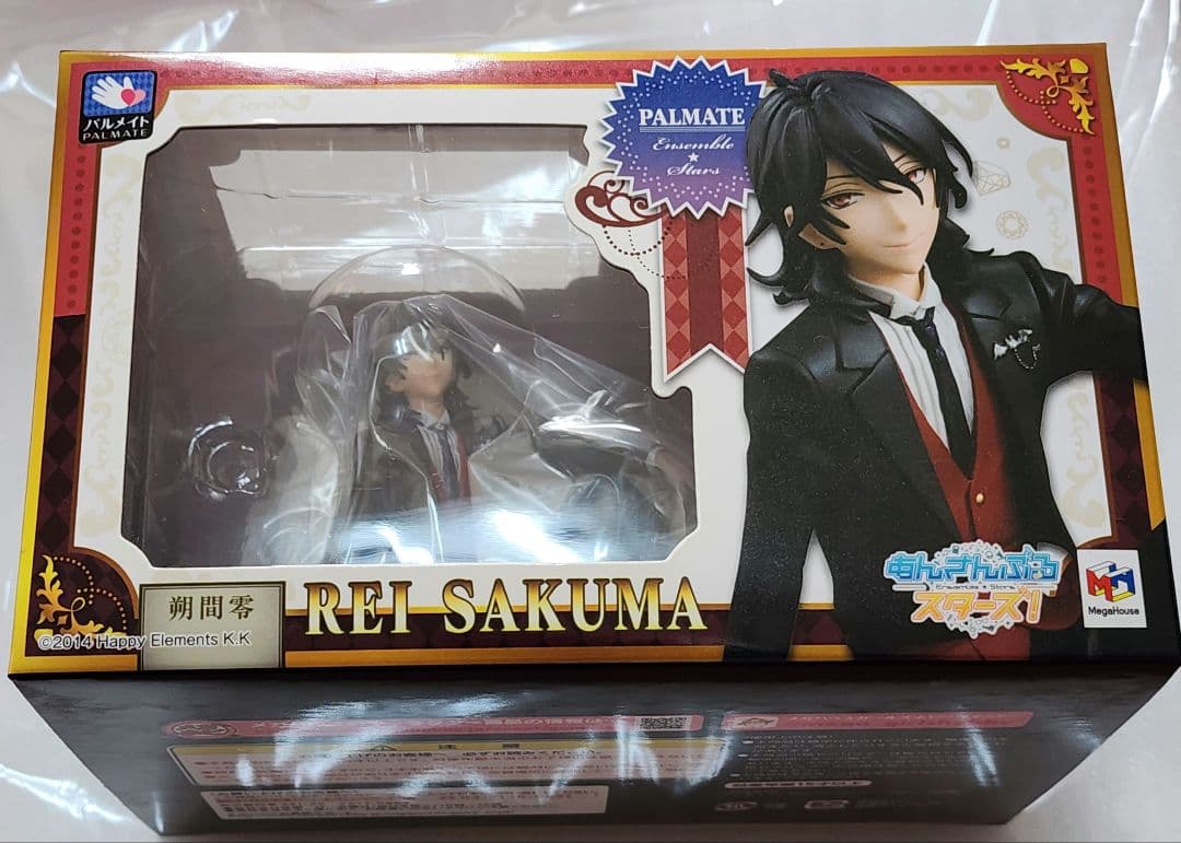 あんさんぶるスターズ！　朔間 零　パルメイト