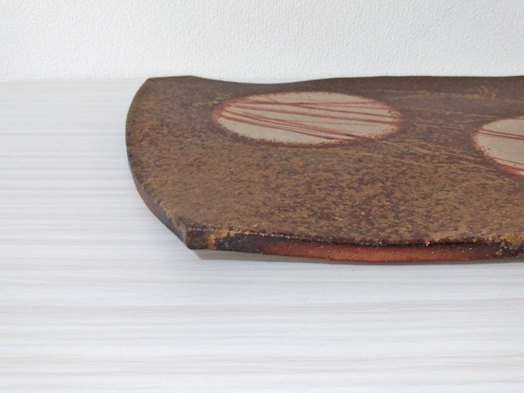 備前焼　装飾平皿　皿立て付き　刺身、その他料理の盛付やインテリアに　日本六古窯