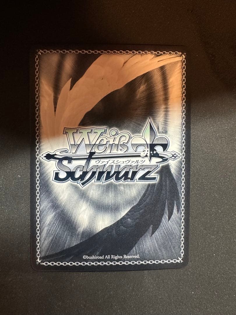 ヴァイスシュヴァルツ 幻日のヨハネ SP 絆が紡ぐ奇跡の歌 ヨハネ サイン