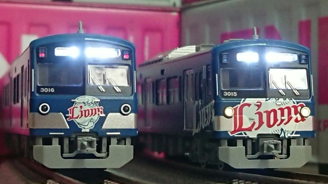 Nゲージ マイクロエース 西武3000系 L-train ライオンズトレイン