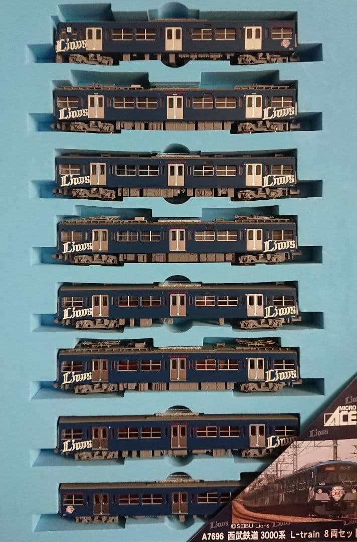 Nゲージ マイクロエース 西武3000系 L-train ライオンズトレイン