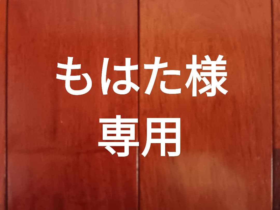 ヴァイスシュヴァルツラブライブ！スクフェスシリーズ　ＦＰ4コン！