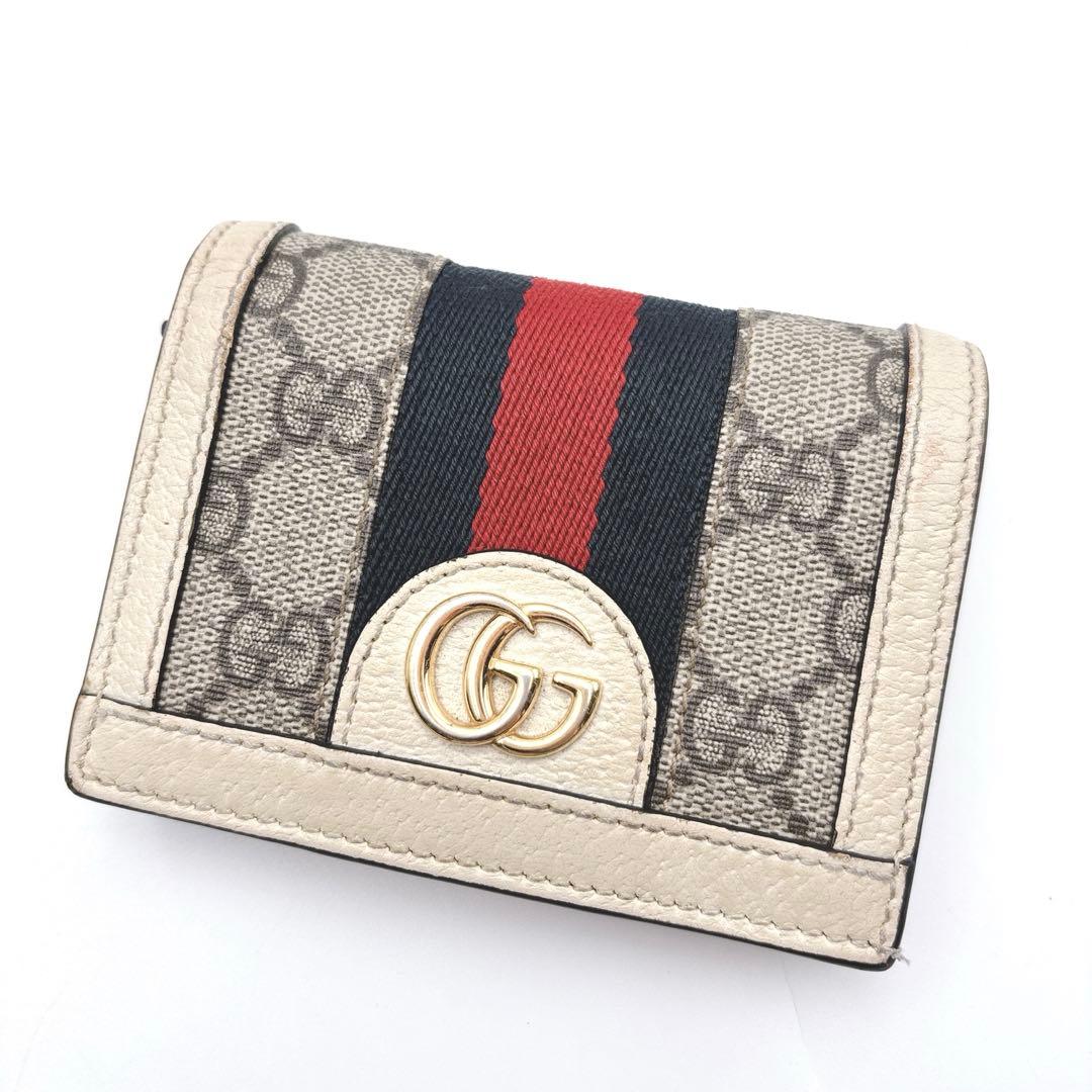 GUCCI グッチ オフィディア GGマーモント シェリーライン 二つ折り財布