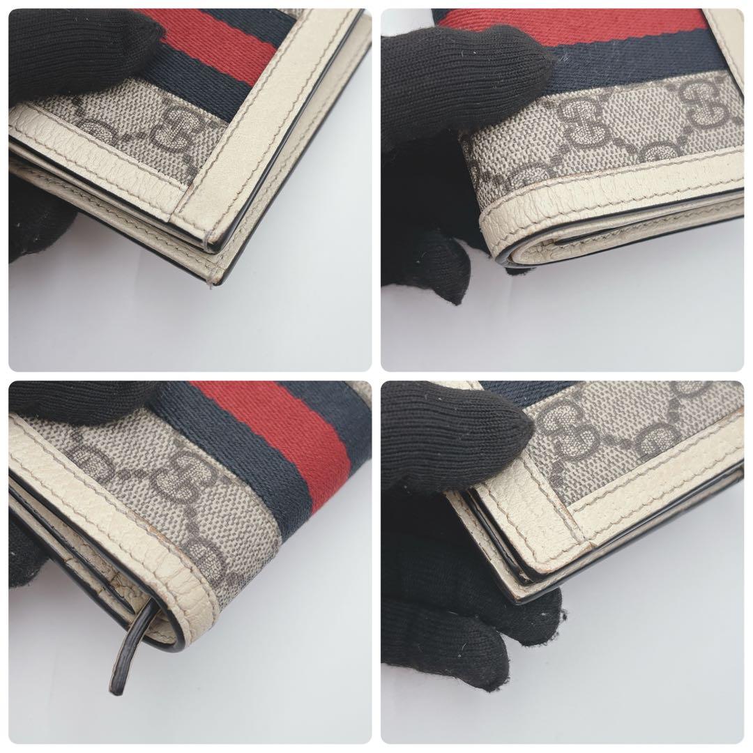 GUCCI グッチ オフィディア GGマーモント シェリーライン 二つ折り財布