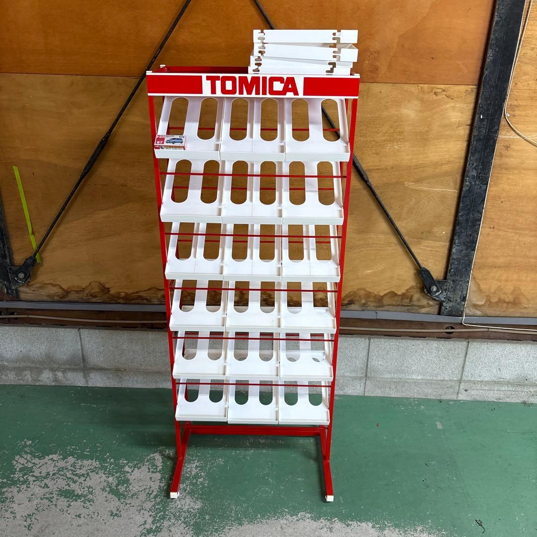 トミカ　店舗用　什器