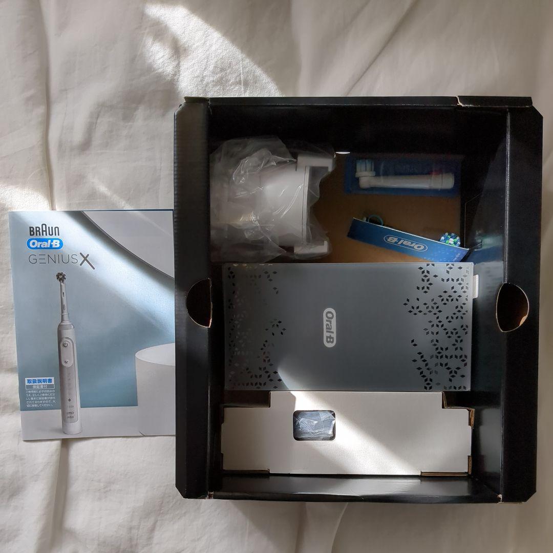 【美品】ブラウン　電動歯ブラシ　GENIUS X