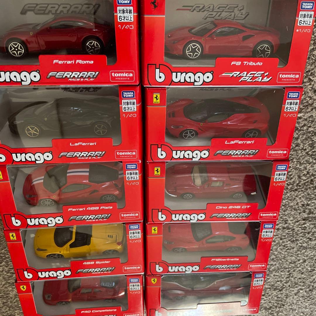 新品未開封】burago Ferrari ミニカー10台セット 1/43スケール