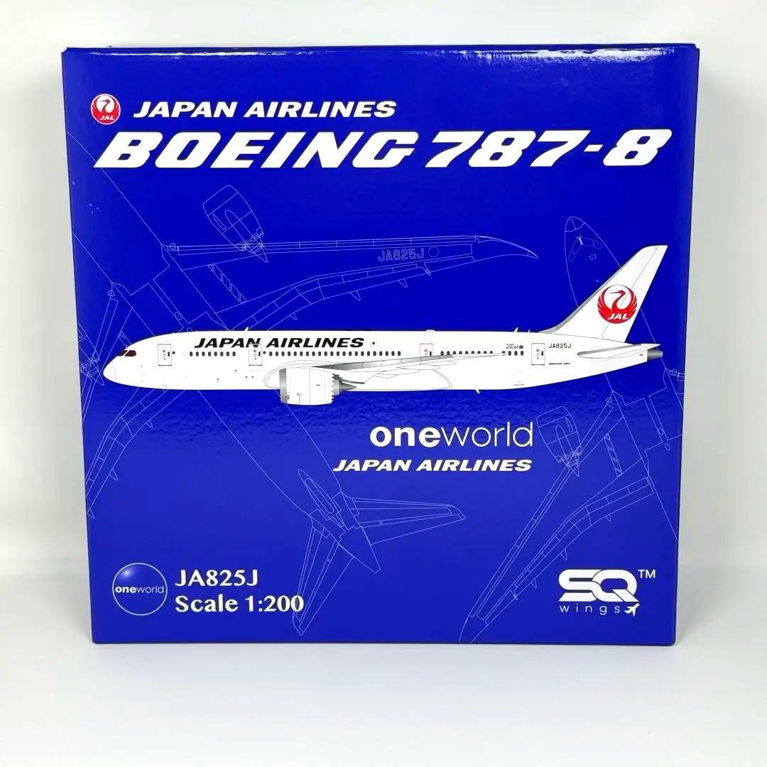 1/200 B787-8 JA825J JAL 日本航空