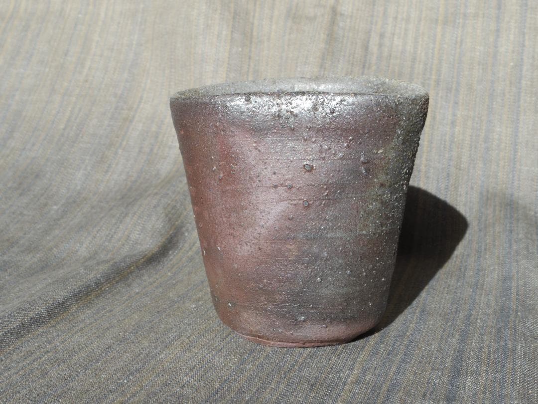 超希少作★中里隆【師：小山富士夫＆中里太郎右衛門】★種子島焼　湯呑