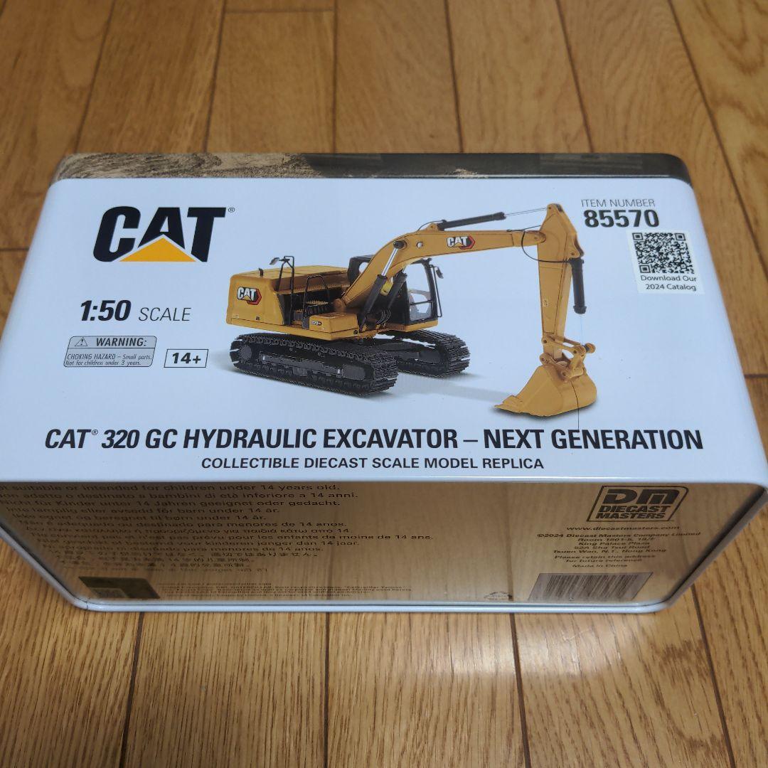 3月16日までの大セール　新品未開封でした　 CAT　ユンボ模型