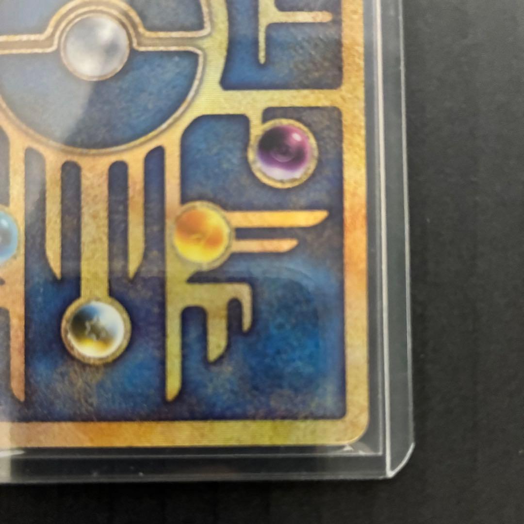 古代のミュウ　Nintedo