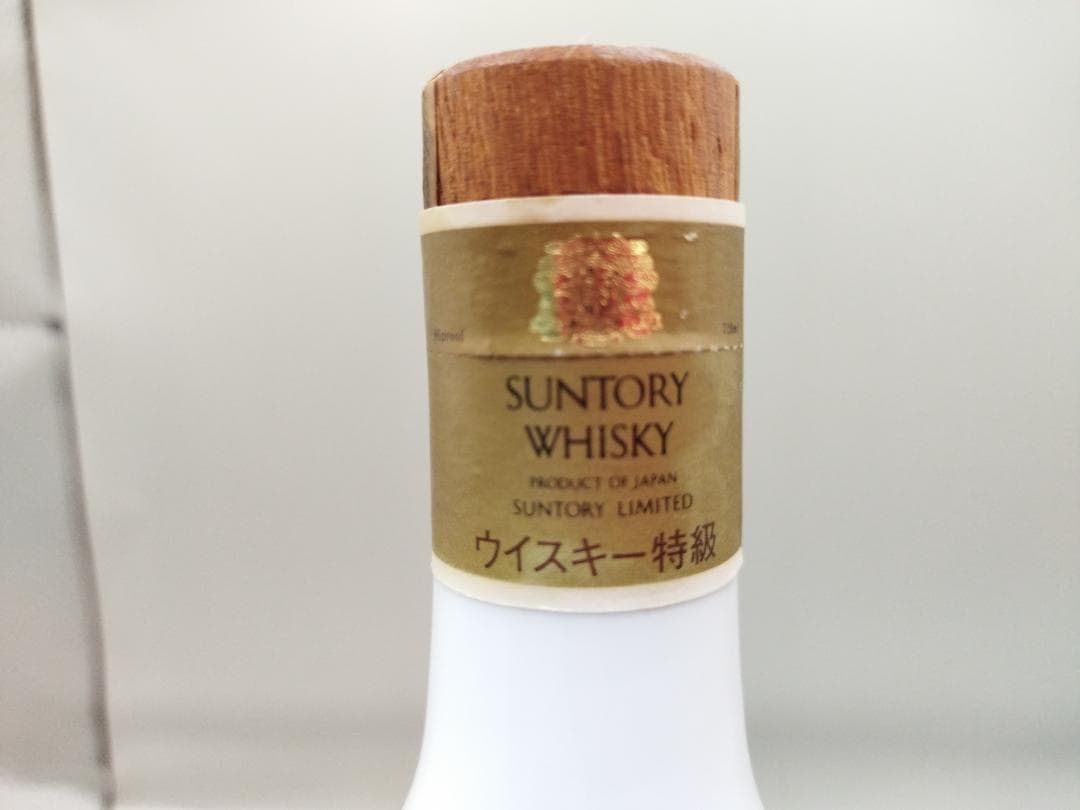 未開栓 サントリー ウイスキー 特級 有田焼ボトル 錦鶏菊梅竹文 重量1168g