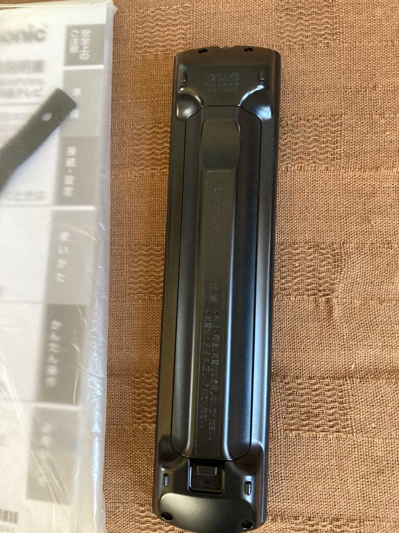 【ジャンク】パナソニック TH-42C300 42型 説明書 リモコン 外観美品