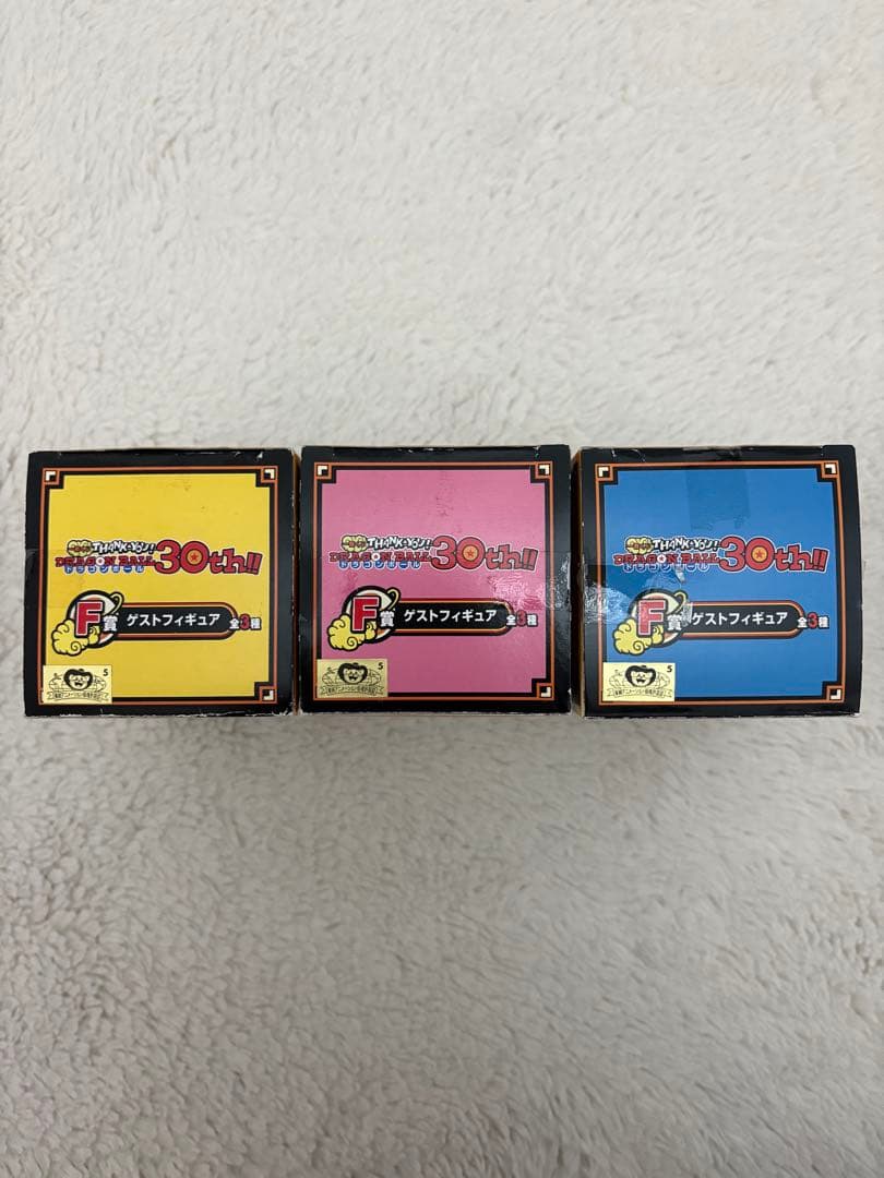 【正規品】 ドラゴンボール 30th 一番くじ F賞 フィギュア