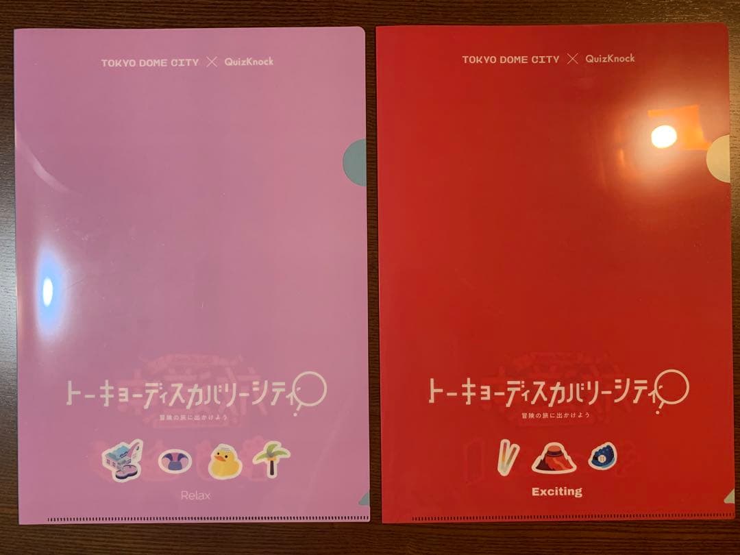 QuizKnock放送中　会場限定クリアファイル　２枚セット