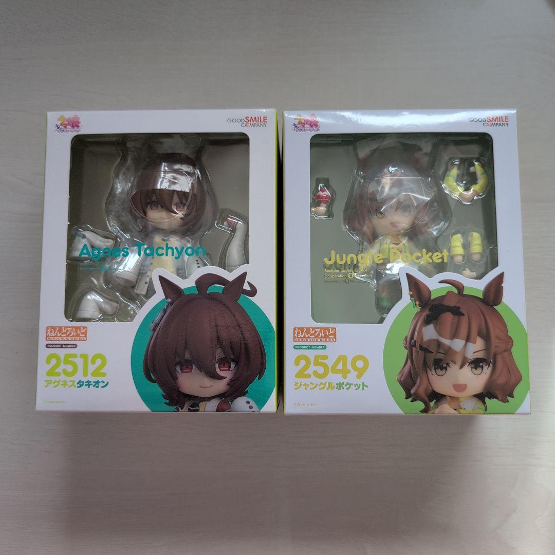 ねんどろいど ジャングルポケット＆アグネスタキオン