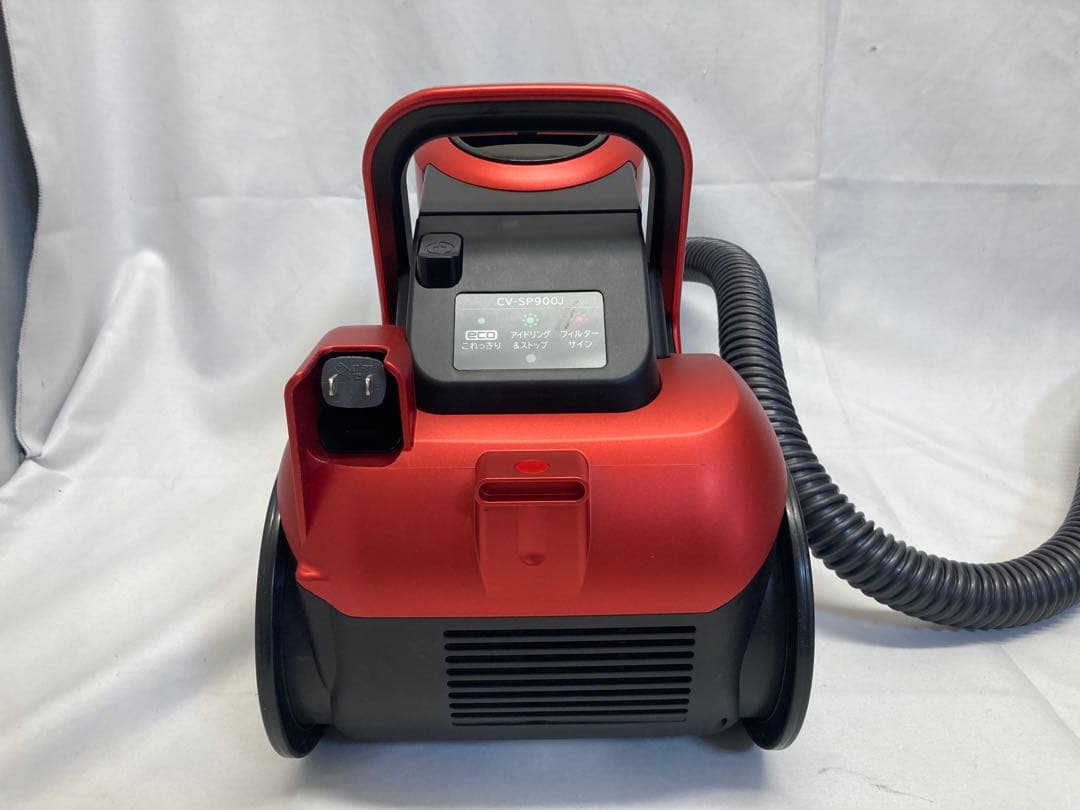 2021年製　日立サイクロン掃除機　CV-SP900J