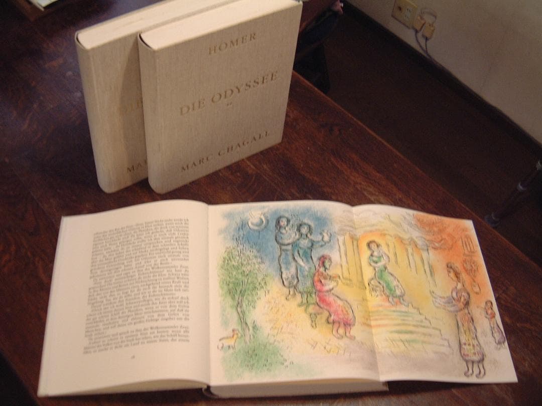 シャガール：ホメーロス: Die Odyssee (ドイツ語復刻版全2巻)