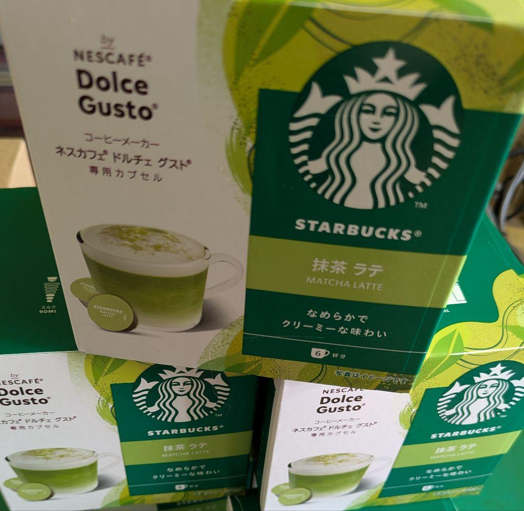 リンゴ様　Starbucks 抹茶　１２箱