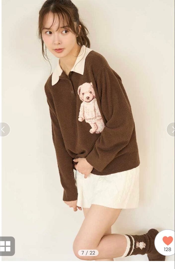 snidel  完売品　bear 3点セットです