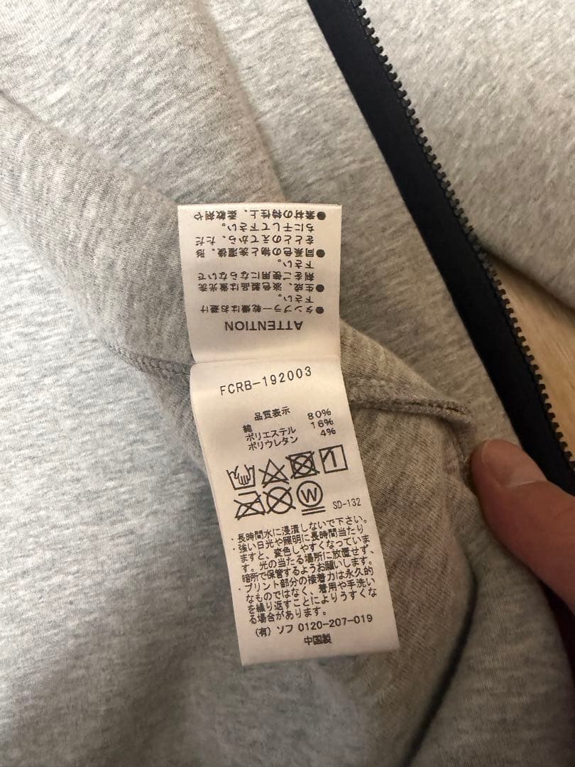 F.C.Real Bristol グレー パーカー　新品同様