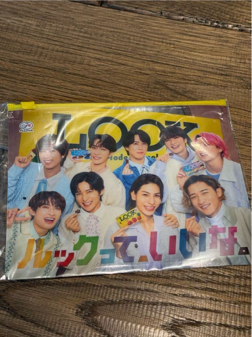 Man ビッグぬい✴︎すのチルぶら下がらないシリーズ　9人(おまけ付き)