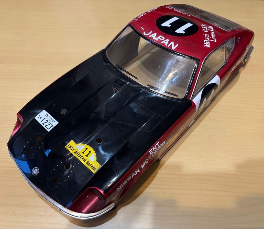 タミヤ　フェアレディ240Z ラリー仕様　フルセット