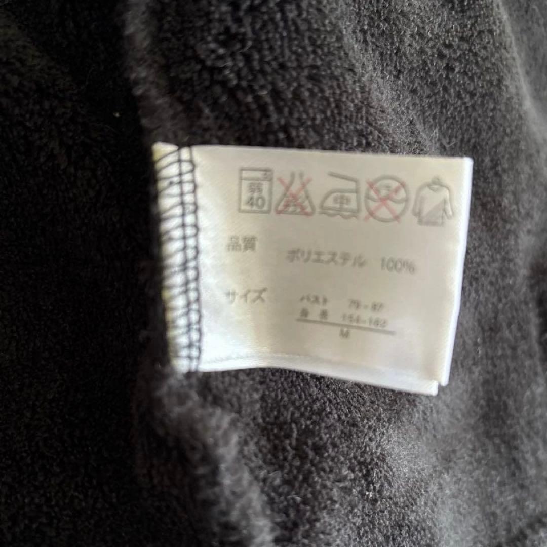 汎用うさぎ　黒　もこもこパーカー　長耳　グルーミー