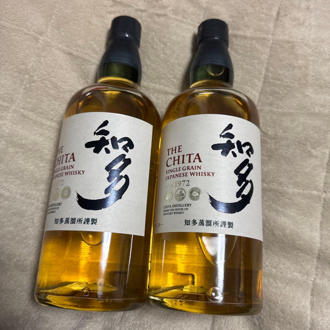 知多ウイスキー箱無し 2本セット