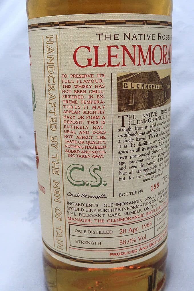 グレンモーレンジ１９８２ １０年 ナチュラルカスクストレングス