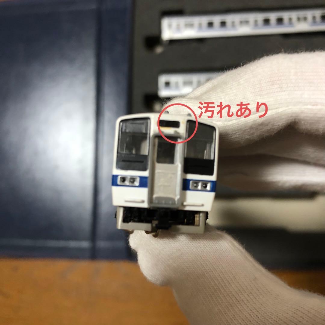 TOMIX Nスケール J.N.R. 415 1500 近郊電車基本セット