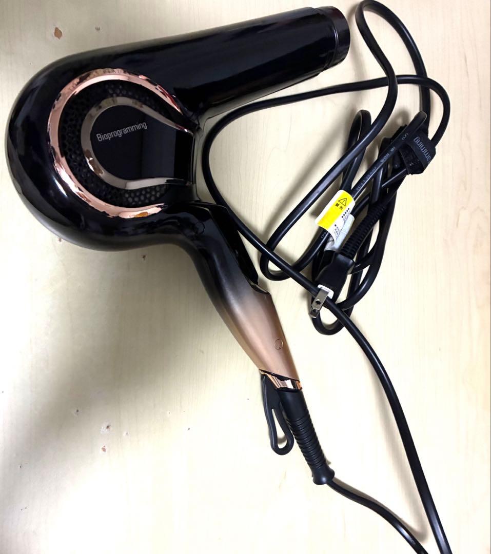 レプロナイザー 4D plus