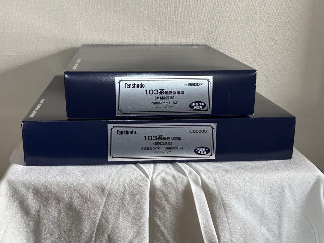 天賞堂　103系　スカイブルー　6両