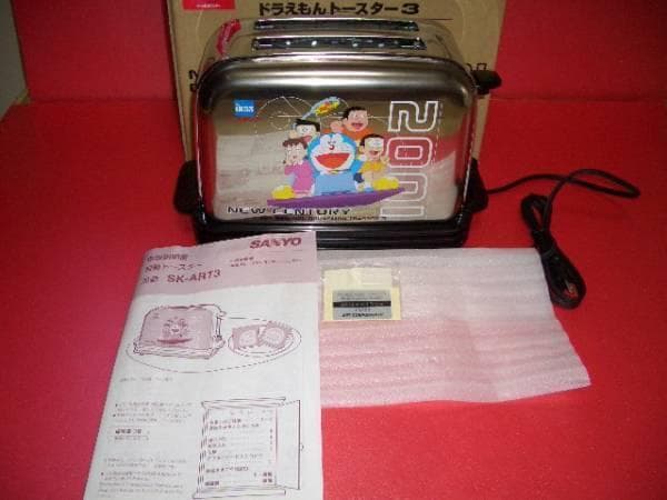 アートオリジナル　ドラえもん　トースター３　非売品　未使用品