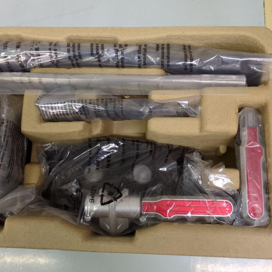 DXアマゾンズドライバー